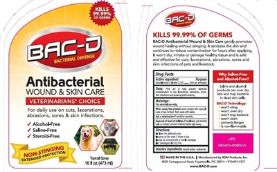 Image Description (Bacd 16oz)